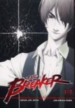 The Breaker T5, manga chez Booken Manga de Jeon, Keuk-Jin