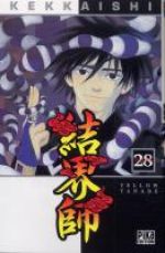  Kekkaishi T28, manga chez Pika de Tanabe