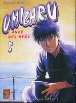  Umizaru T5, manga chez SeeBD de Sato
