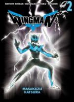  Wingman T2, manga chez Tonkam de Katsura
