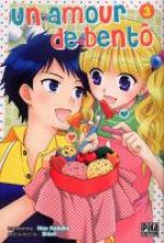 Un amour de bentô T3, manga chez Pika de Shiori_ko, Kodaka