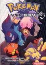  Pokémon noir et blanc T4, manga chez Kurokawa de Kusaka, Yamamoto