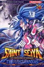  Saint Seiya - The lost canvas  T24, manga chez Kurokawa de Teshirogi, Kurumada
