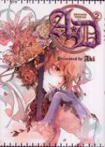  A.D. Angel’s doubt T2, manga chez Tonkam de Aki