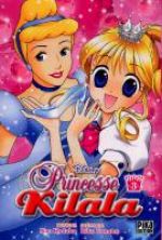  Princesse Kilala – 1e édition, T3, manga chez Pika de Tanaka, Kodaka