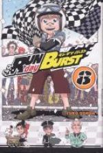  Run Day Burst T8, manga chez Ki-oon de Osada