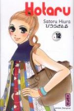  Hotaru T12, manga chez Kana de Hiura