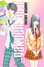  Gakuen Ouji – Playboy academy T10, manga chez Soleil de Yuzuki