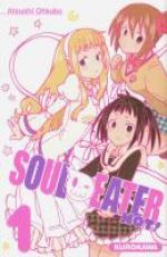  Soul eater Not !  T1, manga chez Kurokawa de Ohkubo
