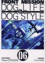  Front Mission - Dog Life and Dog Style T6, manga chez Ki-oon de Otagaki, C.H.LINE