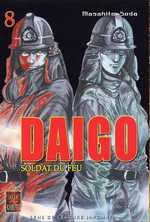  Daigo T8, manga chez SeeBD de Soda