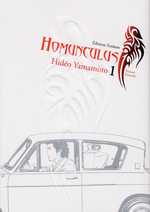  Homunculus T1, manga chez Tonkam de Yamamoto