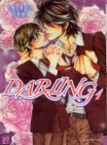  Darling T1, manga chez Taïfu comics de Ougi