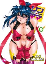  Catch X Mama T5, manga chez Taïfu comics de Manabe