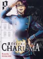  Afterschool charisma T8, manga chez Ki-oon de Suekane