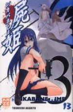  Shikabane hime T13, manga chez Kazé manga de Akahito