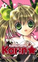  Kamichama Karin T1, manga chez Pika de Kogé-donbo