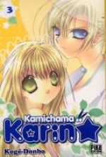  Kamichama Karin T2, manga chez Pika de Kogé-donbo