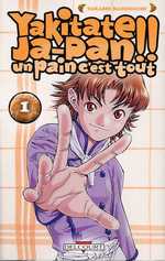  Yakitate Ja-pan !! T1, manga chez Delcourt de Hashiguchi