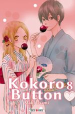  Kokoro button T8, manga chez Soleil de Usami