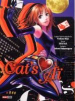  Cat’s Aï  T2, manga chez Panini Comics de Asai, Hôjô, Nakameguro