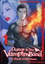  Dance in the vampire bund – The memories of Sledge Hammer T1, manga chez Tonkam de Tamaki