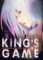  King's game T4, manga chez Ki-oon de Kanazawa, Renda