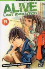  Alive - Last evolution  T19, manga chez Pika de Adachi, Kawashima