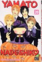  Yamato nadeshiko  T20, manga chez Pika de Hayakawa
