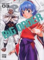  Big order T3, manga chez Casterman de Esuno