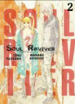  Soul reviver  T2, manga chez Tonkam de Fujisawa, Akishige