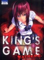  King’s game extreme T1, manga chez Ki-oon de Kanazawa, Kuriyama