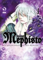  Docteur Mephisto  T2, manga chez Tonkam de Kikuchi, Shimotsuki