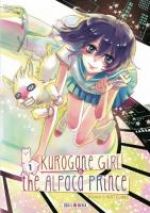  Kurogane girl &the alpaca prince T1, manga chez Soleil de Natsume