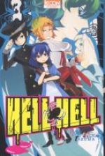  Hell hell  T3, manga chez Ki-oon de Azuma
