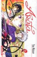 Arata T18, manga chez Kurokawa de Watase