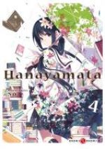  Hanayamata T4, manga chez Bamboo de Hamayumiba