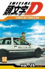  Initial D T26, manga chez Kazé manga de Shigeno