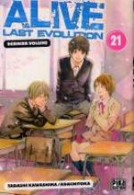  Alive - Last evolution  T21, manga chez Pika de Adachi, Kawashima