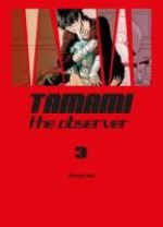  Tamami the observer T3, manga chez Komikku éditions de Hiroto