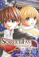  Scarlet fan - a horror love romance  T8, manga chez Soleil de Kumagai