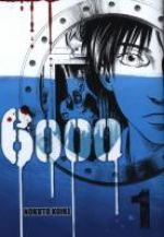  6000 T1, manga chez Komikku éditions de Koike