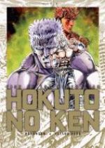  Hokuto no Ken – Edition Deluxe, T7, manga chez Kazé manga de Buronson, Hara