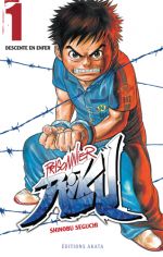  Prisonnier Riku T1, manga chez Akata de Seguchi