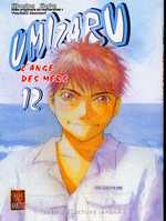  Umizaru T12, manga chez SeeBD de Komori, Sato
