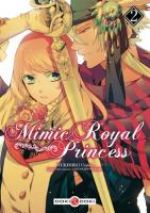  Mimic royal princess T2, manga chez Bamboo de Yukihiro, Musashino