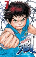  Prisonnier Riku T7, manga chez Akata de Seguchi