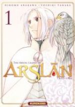 The Heroic Legend of Arslân T1, manga chez Kurokawa de Tanaka, Arakawa