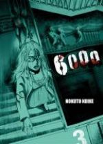  6000 T3, manga chez Komikku éditions de Koike