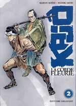  Kajô, la corde fleurie T2, manga chez Delcourt de Koike, Mori